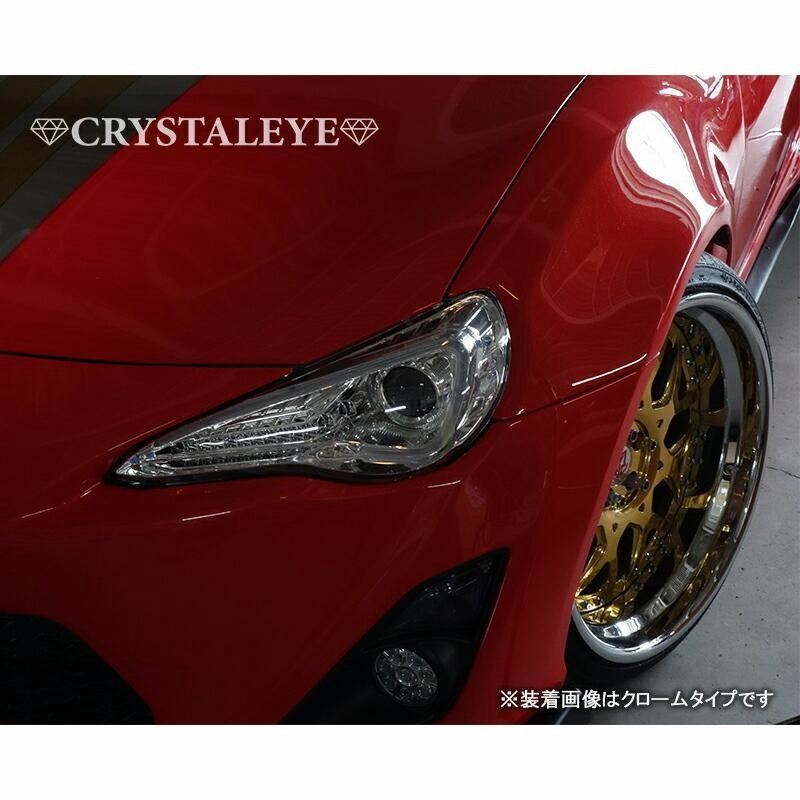 86 ハチロク BRZ LEDライトバーヘッドライトV2 ウインカー点滅仕様 