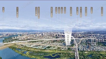 獨家-馥華原真低總價兩房車➡️次頂樓景觀佳｜新北市板橋區僑中二街