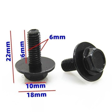 【臺灣爆款】汽車通用款M6金屬六角螺絲帶墊片發動機護板保險槓葉子板平絲螺絲【實用】