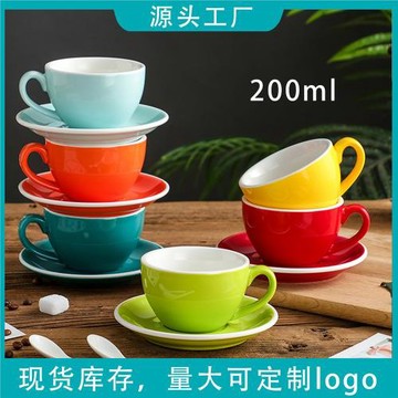 咖啡杯套裝杯碟卡布奇諾杯拿鐵杯白邊北歐風200ml可印logo