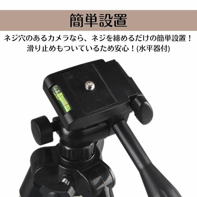 カメラビデオスタンド　丈夫カメラ屈曲スタンド Amazon | ビデオカメラ 三脚 カメラ スタンド デジカメ 一眼レフ