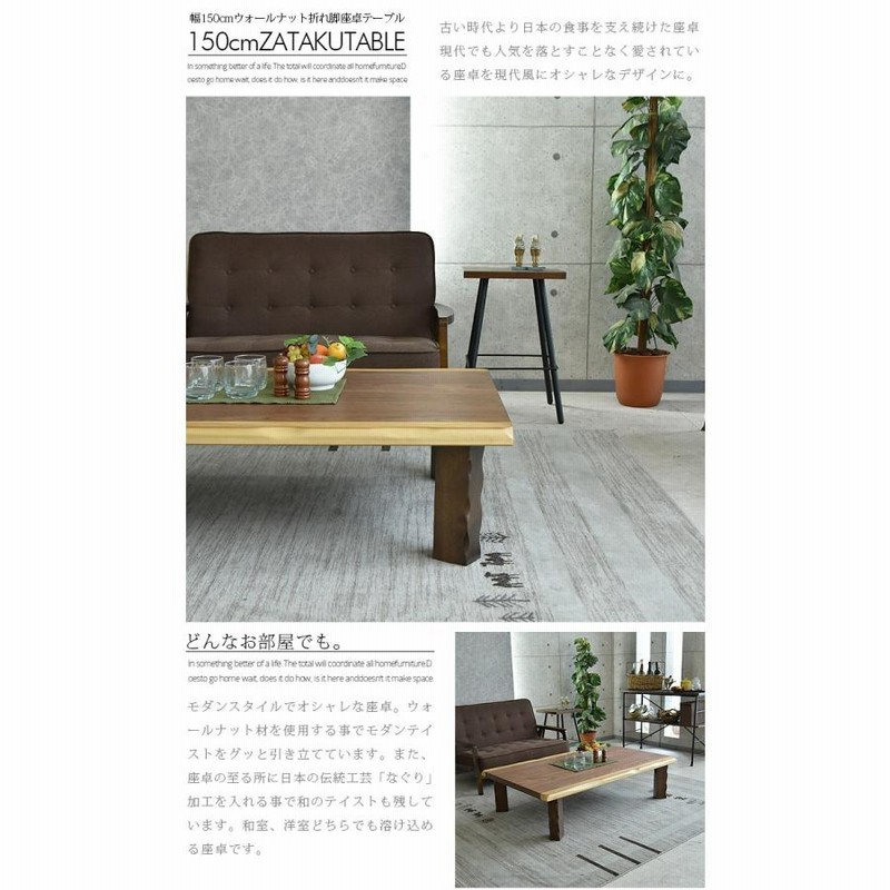 無印　木製折りたたみテーブル 幅120cm 無印良品 木製折りたたみテーブル オーク材突板 幅120cm