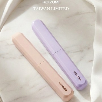 新色登場!!原廠公司少量現貨開賣 日本KOIZUMI mini瀏海梳 加熱梳-情人節送禮/送禮首選