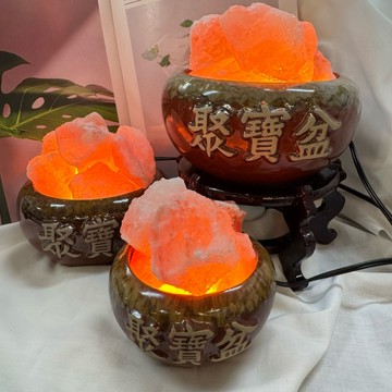 聚寶盆搭天然玫瑰鹽塊組合❤️大中小可挑✅微調線可調整燈光大小✅即買贈開運符✨聚寶盆鹽塊組 玫瑰鹽燈 玫瑰鹽 A0235