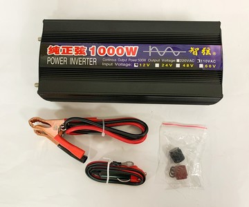 純正弦波逆變器 12v24v轉110v 1600w(實際800w)車載家用升壓轉換器