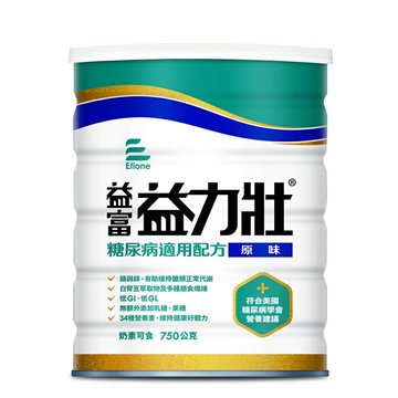 益力壯糖尿病適用配方(原味)