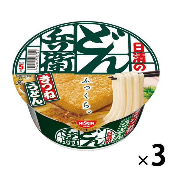 日清食品日清のどん兵衛　きつねうどん　東日本　96g　 1セット（3食）　日清食品　カップ麺