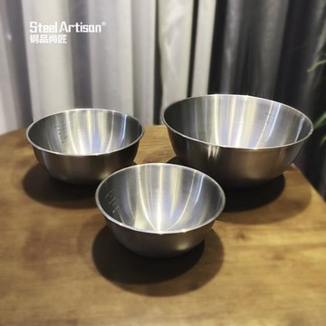 食品級304不銹鋼備菜料理盆日式拌菜碗沙拉碗打蛋烘焙帶刻度烘焙
