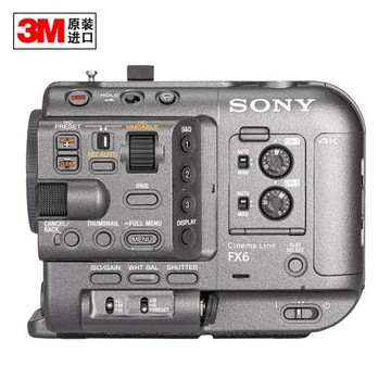 忘乎適用于SONY單反相機貼皮ILME-FX6 機身貼膜保護貼紙進口材料