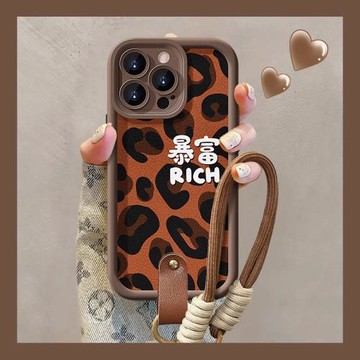 【新款硅膠】適用蘋果iPhone17手機殼簡約超火豹紋暴富掛繩16Pro外殼高級感15plus時尚小清新14個性創意軟殼