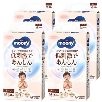 滿意寶寶日本版 頂級有機棉黏貼型尿布 6~11kg  M  184片