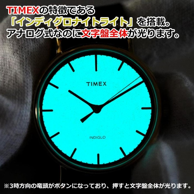 タイメックス 腕時計 メンズ TIMEX MK1 アルミニウム クロノ TW2R67600