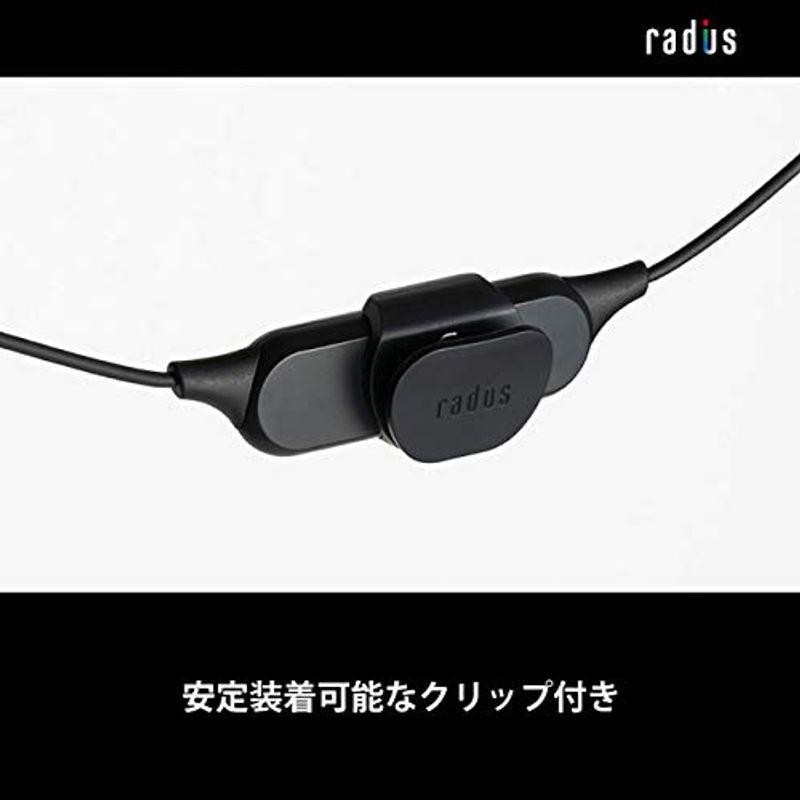 ラディウス radius HP-R100BT ワイヤレスイヤホン : Bluetooth対応 Ne