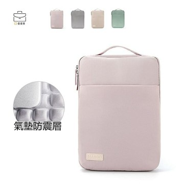 豎版防震筆電包 air13.3寸全開式電腦包 Macbook12蘋果輕薄內袋 pro13防水保護套 11寸/14寸/15