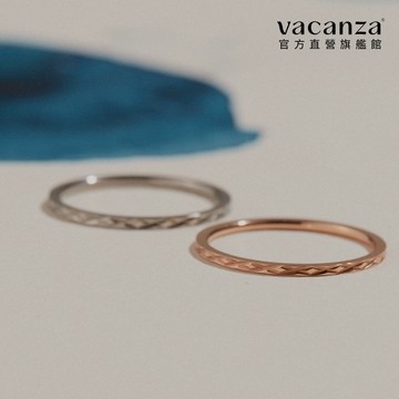 vacanza｜純鋼｜Forever‧純鋼戒指 #新年飾品 #新年禮物