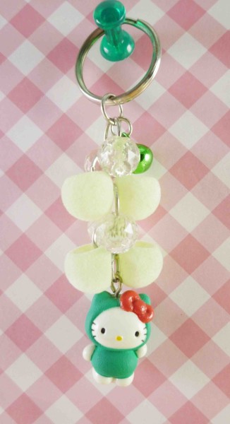 【震撼精品百貨】Hello Kitty 凱蒂貓~鎖圈-北海白球