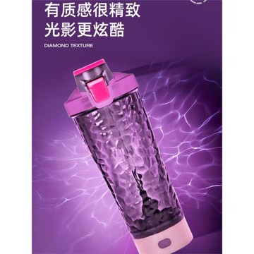 電動攪拌杯充電款健身蛋白粉咖啡豆漿搖搖杯便攜式全自動攪拌杯子