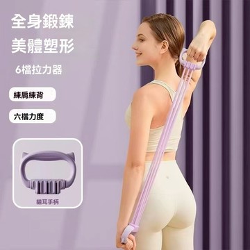 【台灣出貨+全店免運】矽膠拉力帶 拉力繩 拉力帶 彈力繩 健身拉力繩 瑜珈繩 瑜珈帶 彈力帶 拉力器