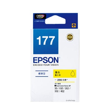 EPSON 177 T177450 黃 原廠墨水匣