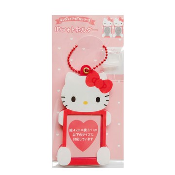 Sanrio 三麗鷗 收藏卡片裝飾套附鍊  Hello Kitty ID  1個