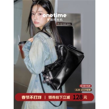 (免運)onetime芭蕾兔兔hobo包2026新款托特包大容量斜挎學生包新年禮物