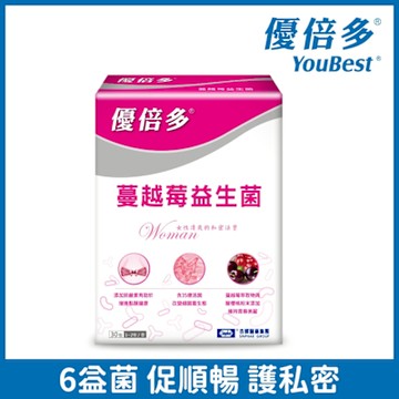 【杏輝醫藥】優倍多YouBest 蔓越莓益生菌(30包/盒)