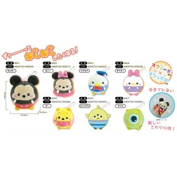 迪士尼 擠壓 紓壓 玩偶吊飾 療欲 米奇 米妮 唐老鴨 維尼 大眼仔 三眼怪 日貨 正版授權J00012434-41