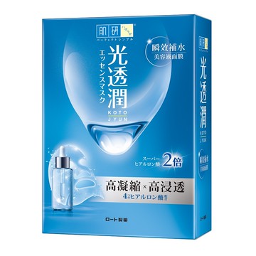 [家速配]肌研光透潤瞬效補水面膜