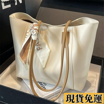 💦台灣限時低價💦 早八通勤包大容量2025新款時尚托特包女休閑手提高級感上班上課包