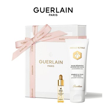 下單贈小金瓶【Guerlain】嬌蘭皇家蜂王乳蜂潤護手霜 40ml｜蜂王乳修護家族｜護手霜｜獻給你蜂潤美肌🐝