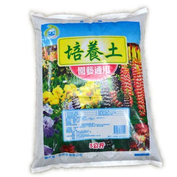有機培養土 5KGS 培養土 園藝通用 保水 保肥【GM140】 123便利屋