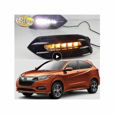 ヴェゼル Ru Ledの通販 322件の検索結果 Lineショッピング