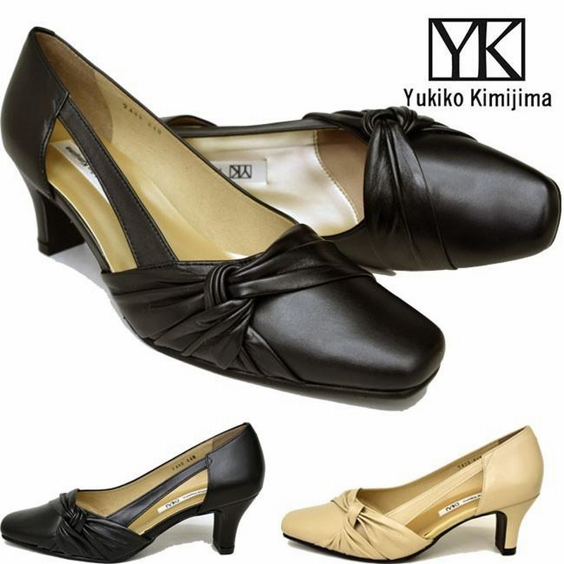 楽天市場】【最強翌日配送】ユキコキミジマ Yukiko Kimijima 124