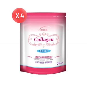 【統欣生技】  膠原蛋白粉 20包*4袋(共80包)  統欣美妍