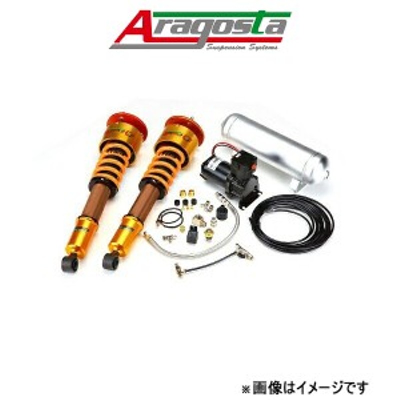 アラゴスタ 車高調キット タイプSS3 withアラゴスタカップ 4CUP NSX