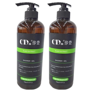CDen 佧登 清爽控油沐浴乳 植物萃取  700g  2件