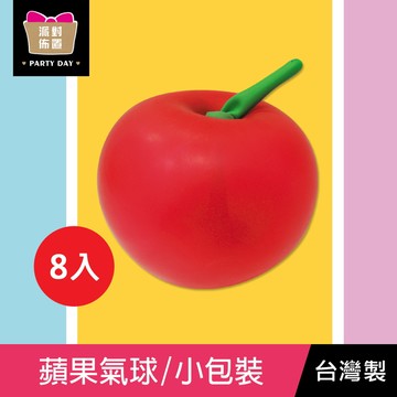 珠友 BI-03007 台灣製-蘋果氣球汽球/小包裝
