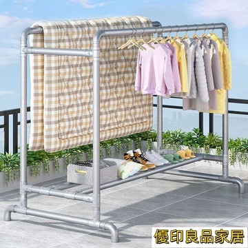 附發票 晾衣架 曬衣架 衣帽架 收納架 掛衣架 落地衣架 簡易衣架帶輪可移動晾衣架掛衣架落地鍍鋅鋼管自來水管陽臺院子露臺宿舍0227