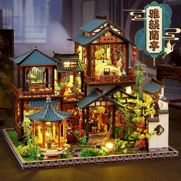 Diy療愈小屋【雅韻蘭亭】袖珍屋 微縮場景 創意解壓diy 木質手工擺飾 益智拼裝模型 書架擺件 桌面裝飾 手作生日禮物