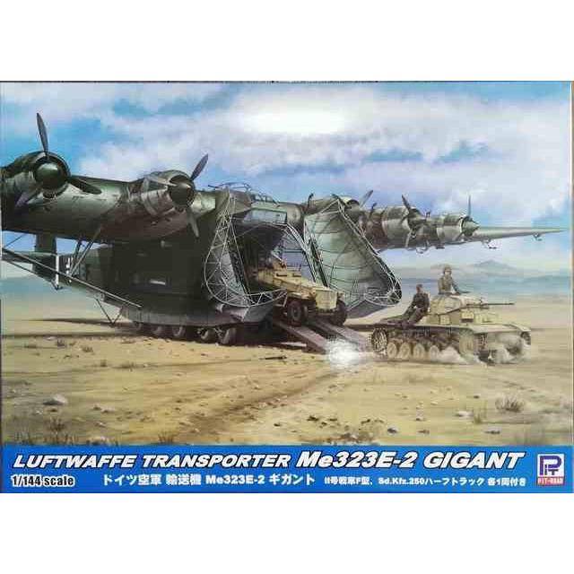 1/144 ドイツ空軍 輸送機 Me323E-2 ギガント/ピットロードSN23