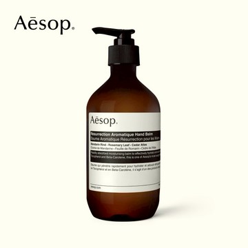 【Aesop】賦活芳香護手霜 (500mL)