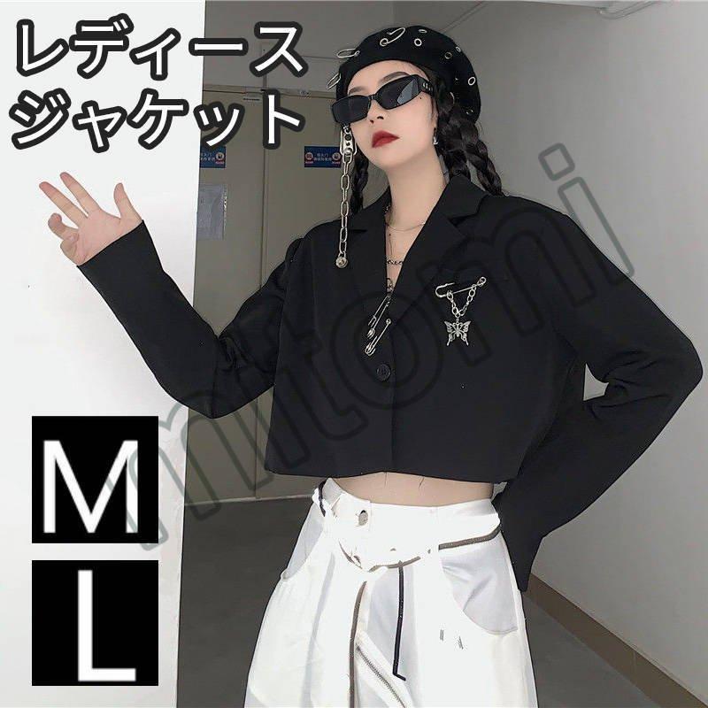 Miss Sixty パフスリーブ半袖 ライダースブルゾン | labiela.com