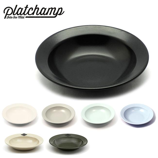 Platchamp プラットチャンプ プレート DEEP PLATE ディーププレート ホーロー 食器 スープ パスタ JAPAN MADE PC002