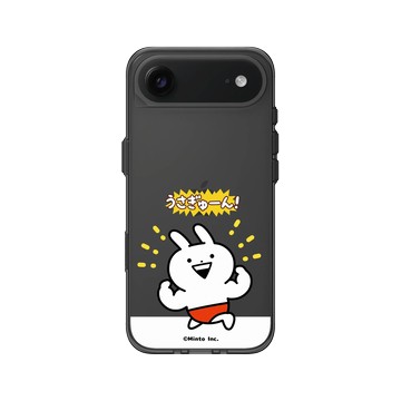 iPhone Air Clear (相機按鈕) 酷墨灰 - Usagyuuun 小突兔 - 大壯啦 !!!