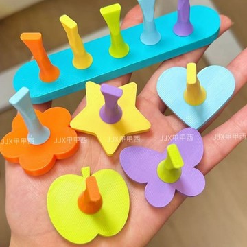 🚚台灣出貨 美甲工具【甲甲西】美甲甲託筆架一體式無磁吸穿戴甲練習底座甲片固定專用