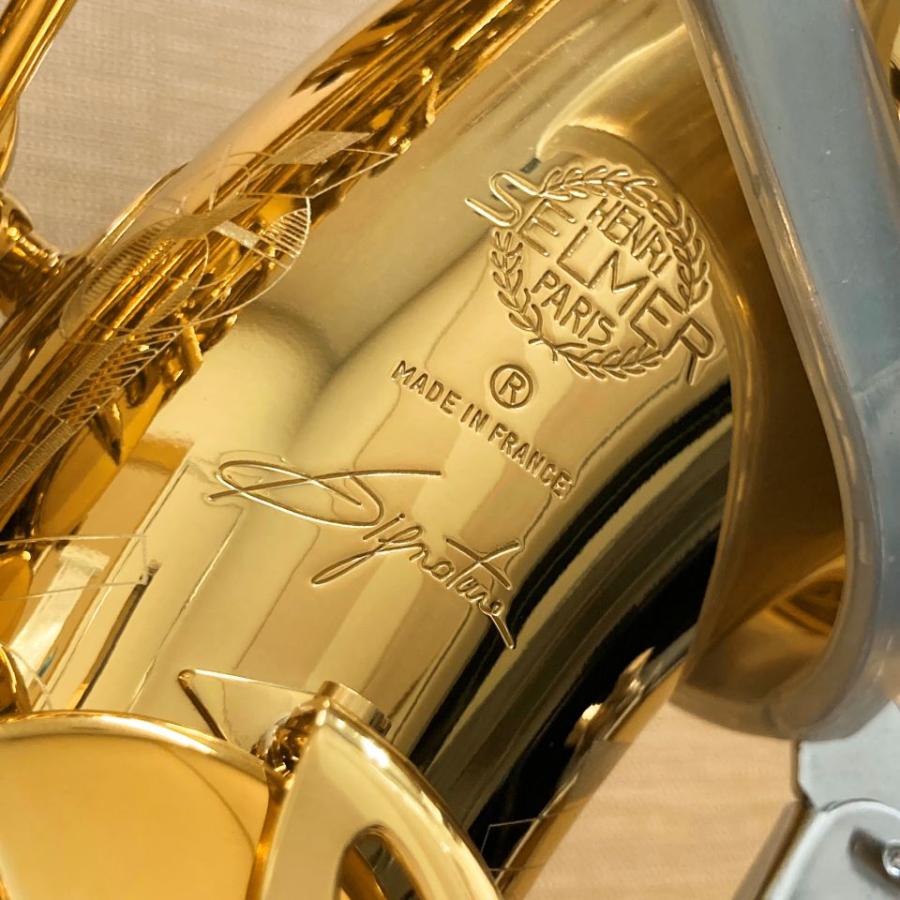 在庫有り セルマー アルトサックス Signature ダークシグネチャーラッカー仕上げ  SELMER シグネチャー  管楽器