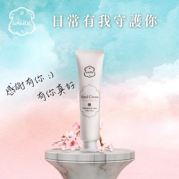 {送禮首選}【Laline】櫻花護手霜 100g 花香｜生日禮物｜感謝禮｜乳木果油+荷荷芭油+蘆薈｜保濕不黏膩
