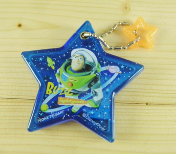 【震撼精品百貨】Metacolle 玩具總動員-鏡子附鍊-藍星星圖案 震撼日式精品百貨
