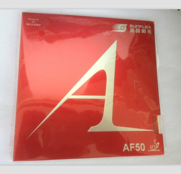 航天 SUNFLEX德國陽光紅A乒乓球膠皮省隊用反膠套膠正品