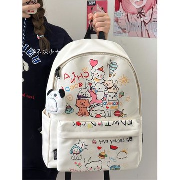 可愛涂鴉卡通印花初中生書包高中學生大容量雙肩包高顏值少女背包